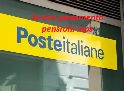 OIP